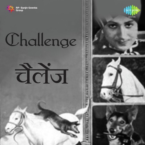 Lallubhai Songs MP3 Download